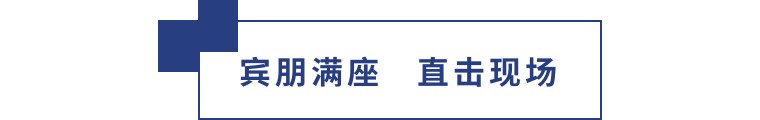 擎動長沙 共話發(fā)展丨中國植保雙交會圓滿收官，領(lǐng)先生物產(chǎn)品實(shí)力圈粉！